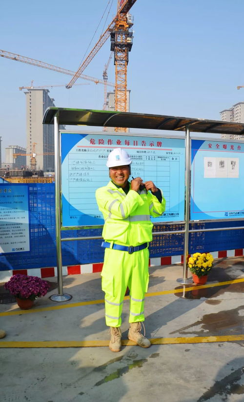 方正建工內(nèi)部觀摩會(huì) 以交流促提升，引領(lǐng)工程建設(shè)管理新突破