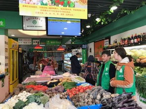 當(dāng)一日平價(jià)店員，看春節(jié)菜籃子變遷