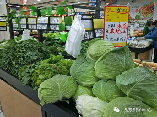 抗擊疫情丨一品萬多上門收購，紓解農民銷售困境，保障民生供給