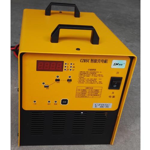施能全自動(dòng)智能充電機(jī)CZB5C在機(jī)動(dòng)車充電領(lǐng)域的應(yīng)用與優(yōu)勢